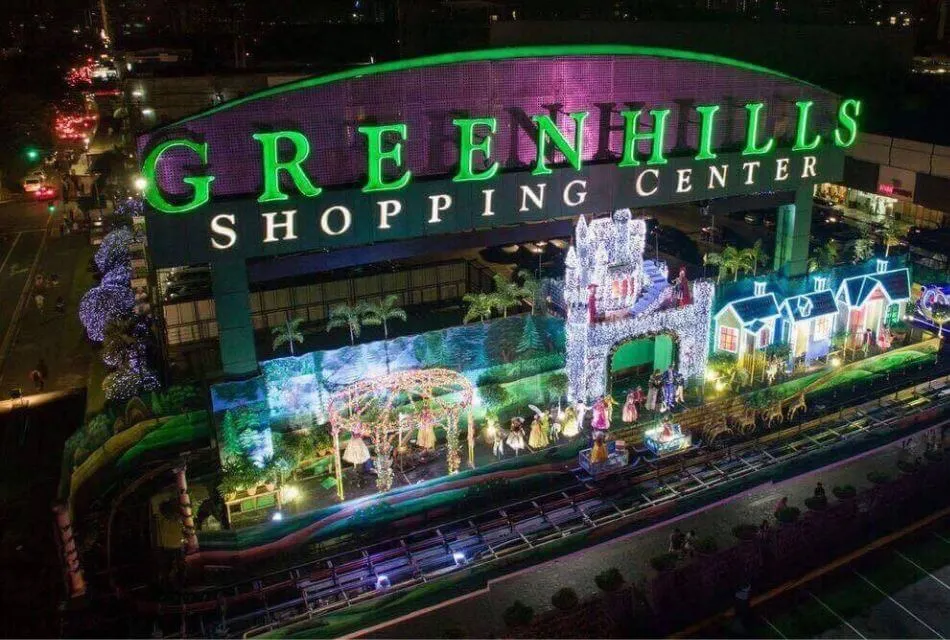Greenhills Shopping Center